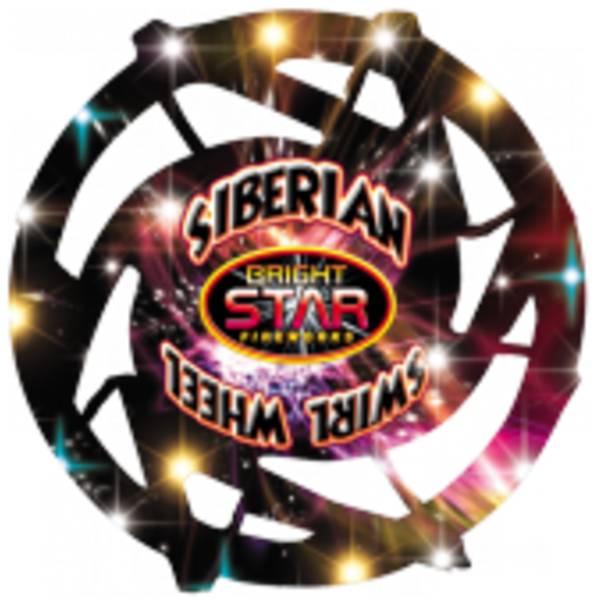 Siberian Swirl Wheel